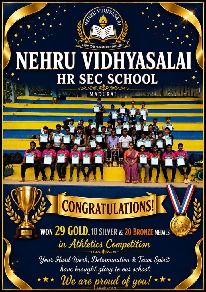 whatsapp image 2026 08 11 at 10.20.58 am (1)